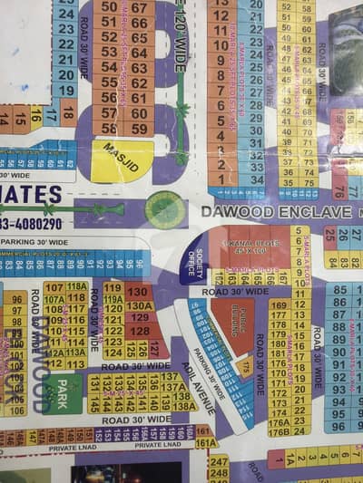 Adil Block  Al Hafeez Garden - Phase 2 Residential Plot Sized 5 Marla Is Available