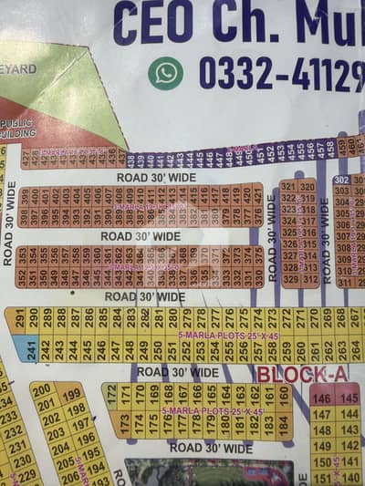 Dawood Enclave   Plot Available In A Block Near 14 Kanal Theme Park