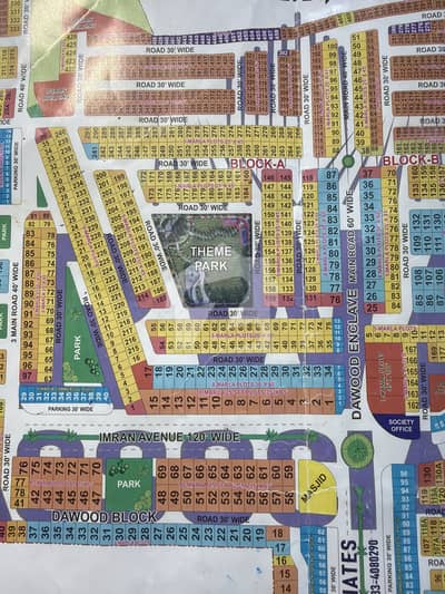 Dawood Enclave   Plot Available In A Block