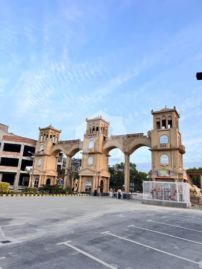 5 Marla Plot For Sale Al Hafeez Garden Phase 2 5 Marla Plot For Sale Al Hafeez Garden Phase 2