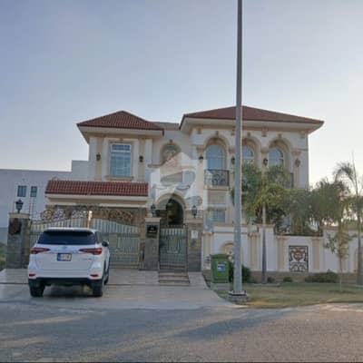 Like A Brand New House At Prime location of Dha Phase 6