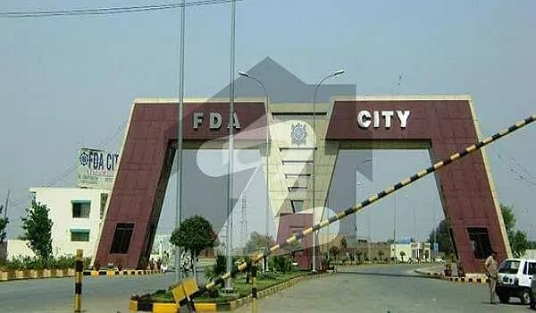 ایف ڈی اے سٹی فیصل آباد میں 5 مرلہ رہائشی پلاٹ 40.0 لاکھ میں برائے فروخت۔ ایف ڈی اے سٹی فیصل آباد میں 5 مرلہ رہائشی پلاٹ 40.0 لاکھ میں برائے فروخت۔
