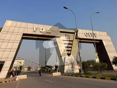 ایف ڈی اے سٹی - بلاک سی3 ایف ڈی اے سٹی,فیصل آباد میں 5 مرلہ رہائشی پلاٹ 18.5 لاکھ میں برائے فروخت۔ ایف ڈی اے سٹی - بلاک سی3 ایف ڈی اے سٹی,فیصل آباد میں 5 مرلہ رہائشی پلاٹ 18.5 لاکھ میں برائے فروخت۔