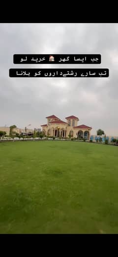 Fahad Farman Associates Offers 4 Kanal 12 Marla Farm House at Barki Road near DHA Ph 7