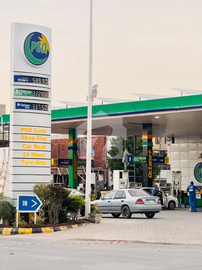 بحریہ آرچرڈ فیز 2 بحریہ آرچرڈ,لاہور میں 5 مرلہ کمرشل پلاٹ 75.0 لاکھ میں برائے فروخت۔