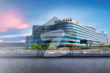 Prime Commercial Shop For Sale | Giga Mall Islamabad Prime Commercial Shop For Sale | Giga Mall Islamabad