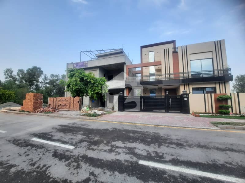 5 Marla Plot - Best Price 5 Marla Plot - Best Price