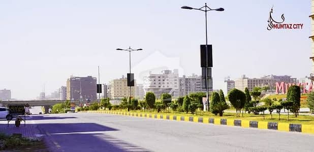 A Good Location Plot In Mumtaz City A Good Location Plot In Mumtaz City