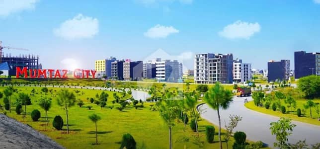 A Prime Location Plot For Sale In Mumtaz City Islamabad A Prime Location Plot For Sale In Mumtaz City Islamabad