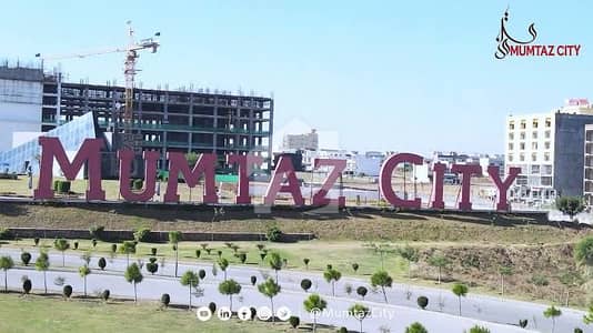 Newly Developed Block Of Mumtaz City Islamabad Chance To Buy A Reasonable Plot Newly Developed Block Of Mumtaz City Islamabad Chance To Buy A Reasonable Plot