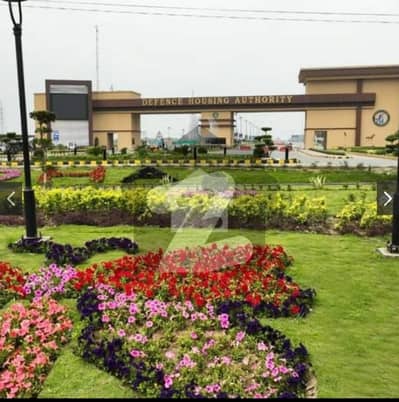 ڈی ایچ اے سیکٹر ایم ڈی ایچ اے ڈیفینس,گوجرانوالہ میں 1 کنال رہائشی پلاٹ 80.0 لاکھ میں برائے فروخت۔