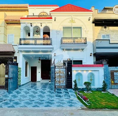 This Is Your Chance To Buy Prime Location House In Citi Housing Society Citi Housing Society