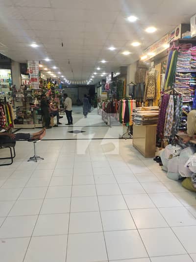 Shop For Sale In Gohar Shopping Mall