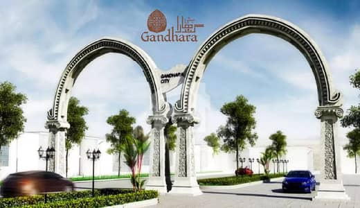 Get In Touch Now To Buy A 5 Marla Residential Plot In Gandhara City
