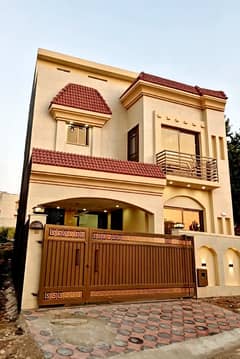House For Rent