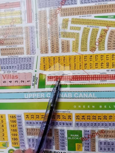 6 Marla commercial plot available for Sale in block BB phase 2 Citi housing Gujranwala 6 Marla commercial plot available for Sale in block BB phase 2 Citi housing Gujranwala