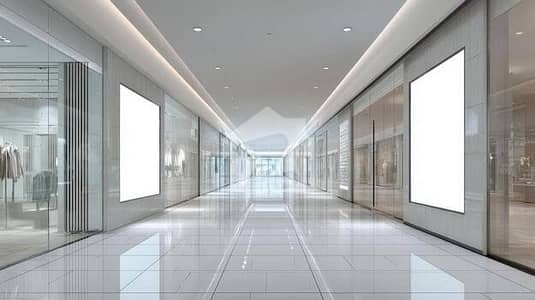 5 Marla commercial shop hall for rent near bankstop main ferozepur road lahore