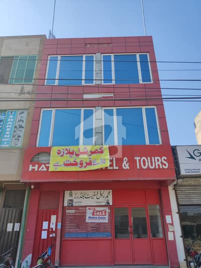 4 MARLA COMMERCIAL BUILDING FOR SALE IN MAIN BOULEVARD MILITARY ACCOUNTS COLLEGE ROAD LAHORE.