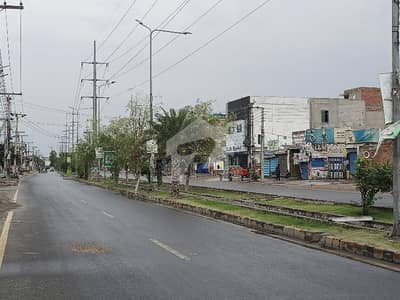 5 MARLA BUILDING FOR SALE TRIPLE STOREY COLLEGE ROAD LAHORE