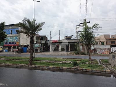 کالج روڈ لاہور میں 10 مرلہ کمرشل پلاٹ 2.9 کروڑ میں برائے فروخت۔