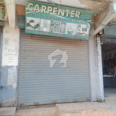 پنجاب کالونی کراچی میں 1 مرلہ Studio دکان 35.0 لاکھ میں برائے فروخت۔