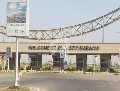 ڈی ایچ اے سٹی ۔ سیکٹر 14بی ڈی ایچ اے سٹی سیکٹر 14,ڈی ایچ اے سٹی کراچی,کراچی میں 5 مرلہ رہائشی پلاٹ 38.0 لاکھ میں برائے فروخت۔ ڈی ایچ اے سٹی ۔ سیکٹر 14بی ڈی ایچ اے سٹی سیکٹر 14,ڈی ایچ اے سٹی کراچی,کراچی میں 5 مرلہ رہائشی پلاٹ 38.0 لاکھ میں برائے فروخت۔