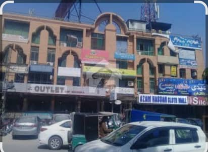 Prime 275 Sq Ft Commercial Shop Available Al Mustafa Plaza, Lower Ground, Chandni Chowk Rawalpindi