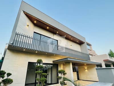 Spacious 1 Kanal 5-Bedroom Single-Unit House For Sale In DHA Phase 2, Islamabad