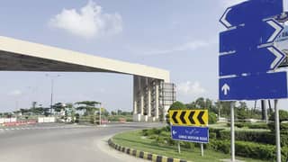 PLOT K-991 RESIDENTIAL PLOT LOCATED IN THE BEST BLOCK OF DHA LAHORE