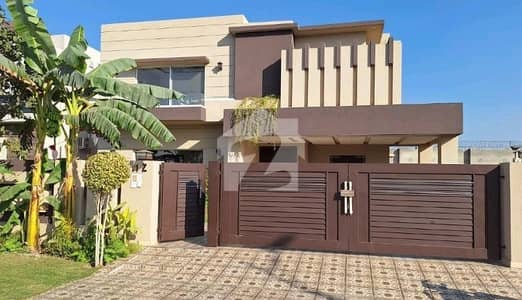 House In DHA Phase 7 - Block Z For Sale House In DHA Phase 7 - Block Z For Sale