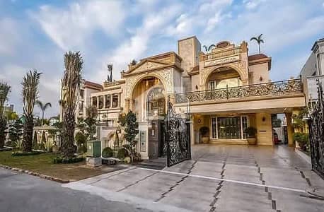 2 KANAL ELEGANT AND FULLY FURNISHED SUPER HOT LOCATED SPANISH BUNGALOW WITH BASEMENT IS AVAILABLE IN THE BEST BLOCK OF DHA LAHORE 2 KANAL ELEGANT AND FULLY FURNISHED SUPER HOT LOCATED SPANISH BUNGALOW WITH BASEMENT IS AVAILABLE IN THE BEST BLOCK OF DHA LAHORE