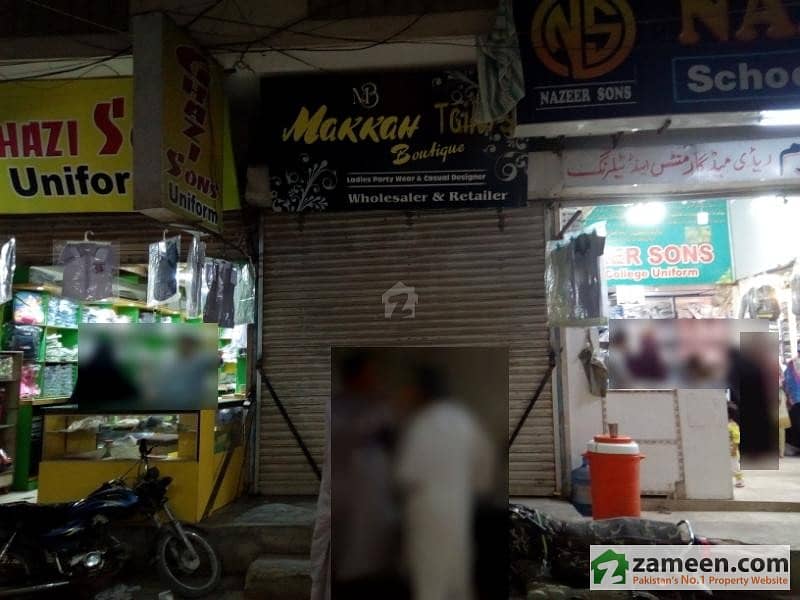 Shop For Sale in pib colony