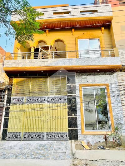 5 Marla House For Sale