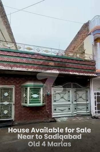 سیٹیلائیٹ ٹاؤن راولپنڈی میں 3 کمروں کا 4 مرلہ مکان 1.59 کروڑ میں برائے فروخت۔ سیٹیلائیٹ ٹاؤن راولپنڈی میں 3 کمروں کا 4 مرلہ مکان 1.59 کروڑ میں برائے فروخت۔