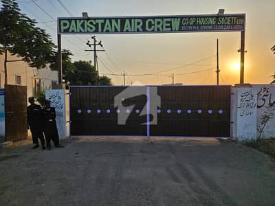 پاکستان ایئر کریو کو-آپریٹو ہاؤسنگ سوسائٹی سکیم 33,کراچی میں 1 کنال رہائشی پلاٹ 3.4 کروڑ میں برائے فروخت۔ پاکستان ایئر کریو کو-آپریٹو ہاؤسنگ سوسائٹی سکیم 33,کراچی میں 1 کنال رہائشی پلاٹ 3.4 کروڑ میں برائے فروخت۔