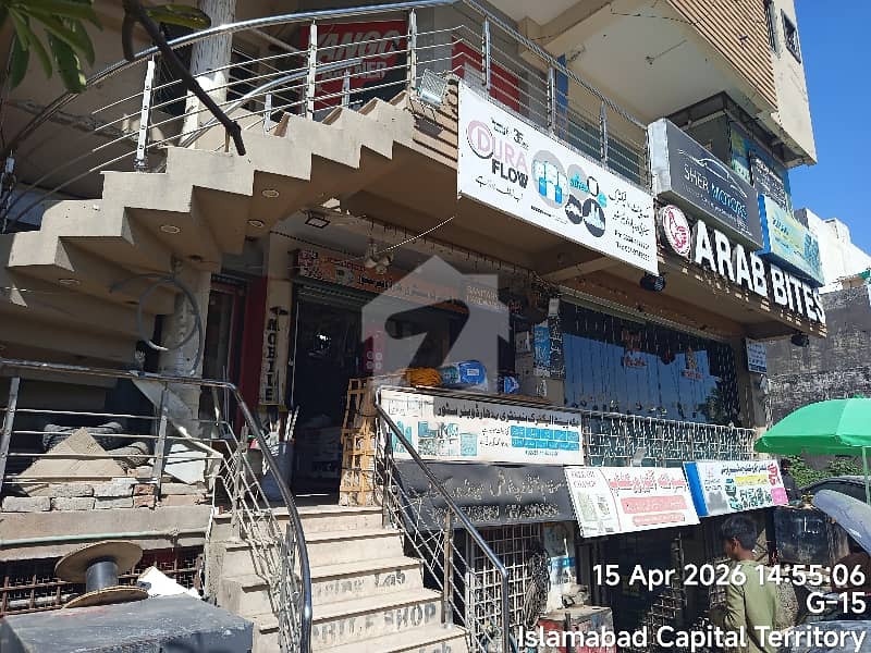 جی ۔ 15 اسلام آباد میں 1 مرلہ Studio دکان 75.0 لاکھ میں برائے فروخت۔ جی ۔ 15 اسلام آباد میں 1 مرلہ Studio دکان 75.0 لاکھ میں برائے فروخت۔