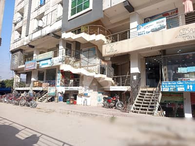 جی ۔ 15 مرکز جی ۔ 15,اسلام آباد میں 1 مرلہ دکان 80.0 لاکھ میں برائے فروخت۔