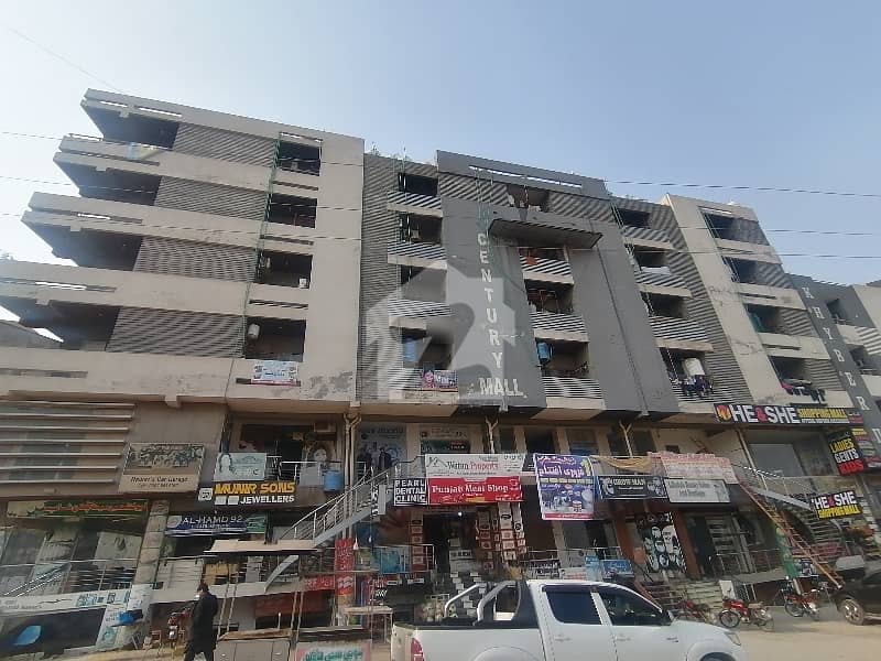 جی ۔ 15 اسلام آباد میں 1 مرلہ دکان 60.0 لاکھ میں برائے فروخت۔ جی ۔ 15 اسلام آباد میں 1 مرلہ دکان 60.0 لاکھ میں برائے فروخت۔