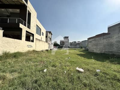 8 Marla Plot For Sale In Bismillah Housing Scheme Phase 1