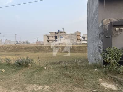 5 Marla Plot For Sale In Bismillah Housing Scheme Phase 1 5 Marla Plot For Sale In Bismillah Housing Scheme Phase 1