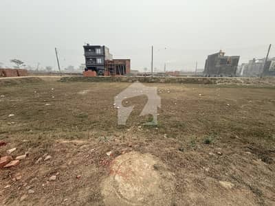 5 Marla Plot For Sale In Bismillah Housing Scheme Phase 1