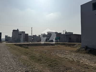 5 Marla Plot For Sale In Bismillah Housing Scheme Phase 1