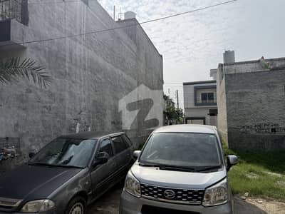 4 Marla Plot For Sale In Bismillah Housing Scheme Phase 1