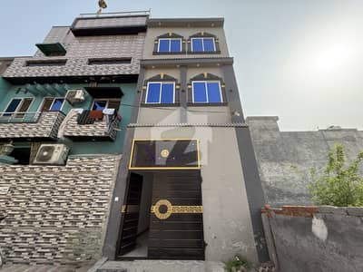 1.75 Marla House Available For Sale In Bismillah Housing Scheme Phase 1