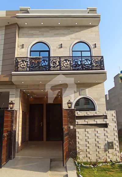 3 Marla Brand New 3 Bed House For Sale In Al Kabir Town Phase 2 | MKAM Associates