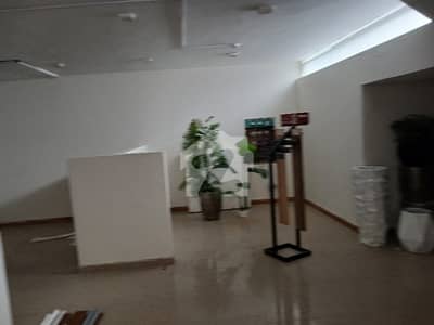 4 Marla Basement Office