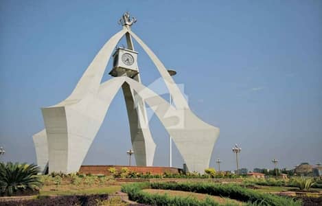 8 Marla Plot For Sale Phase 2 Low Cost J Block In Bahria Orchard Lahore