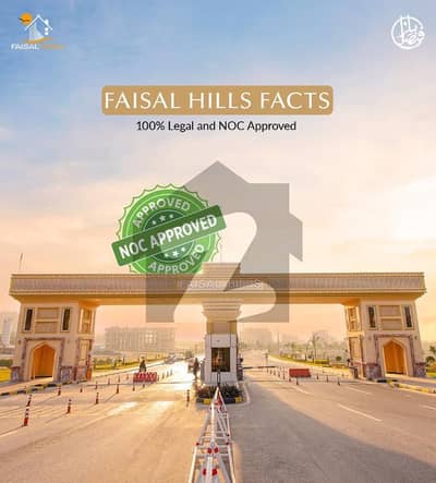 فیصل ہلز - بلاک اے فیصل ہلز,اسلام آباد میں 8 مرلہ رہائشی پلاٹ 1.0 کروڑ میں برائے فروخت۔