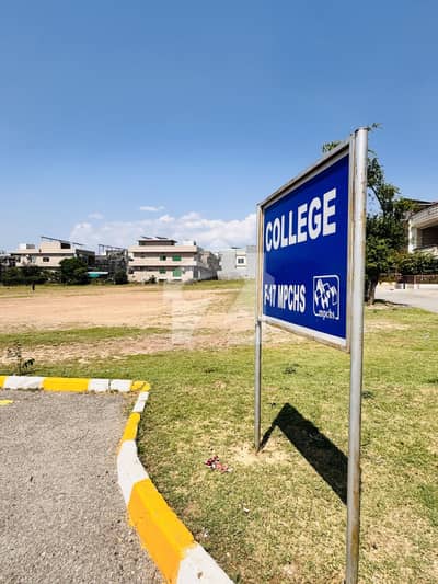 8 Marla ( 30*60 ) Plot For Sale in Multi Gardens F-17 Islamabad.