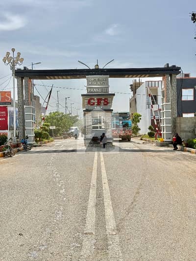 نارتھ کراچی کراچی میں 5 مرلہ رہائشی پلاٹ 65.0 لاکھ میں برائے فروخت۔